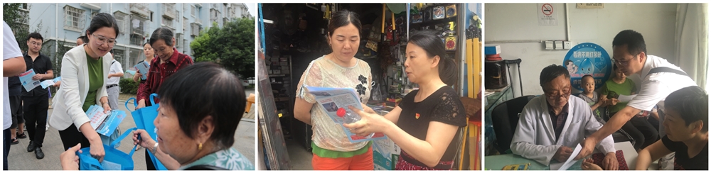 1563327572123587.jpg 辦公室支部活動.jpg